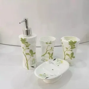 优质骨质瓷绿意卫浴四件套