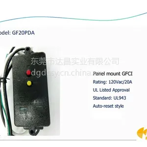 德丰GFCI GF20PDA