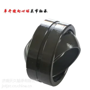 供应GEEW125ES轴承,GE125LO轴承