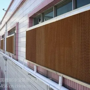 Ь�ĳ�ͨ�繤�̻����豸 ɢ��ͨ��װ��