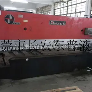 רҵά�޳������������ɽ�öϻ���ʯ�ż������������ѹ��Һѹ��