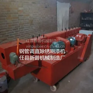 ��Ӧ�ֹܽ�ֱ������ֱ������***