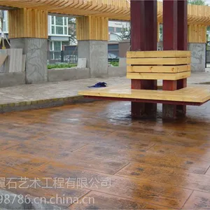 上海翼石地坪不同凡响的石质纹理和缤纷绚丽的色彩让 城市市政道路显得更宽阔靓丽
