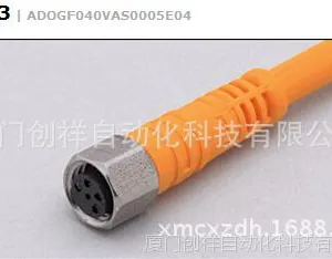E11223 德国 全新 原装 IFM 易福门 *** 现货 销售 ***