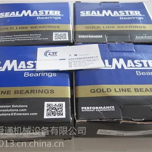 TB-207 SFT-18 ����SEALMASTER���