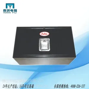【定制】 南域 冷板电泳喷塑 汽车工具箱