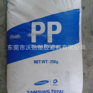 PP/���ǵ����/HJ730 ������������ ����137��PP