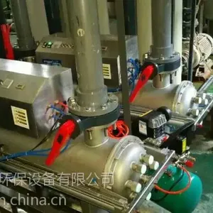 浙江省FR-XZY30-18紫外线杀菌器 厂家