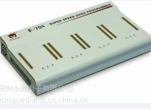 F-704超高速通用量产型编程器