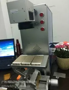 广州激光喷码机 丰富的行业经验 喷印速度快 供应深圳 东莞 珠海