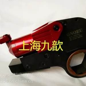 进口液压扳手大同进口液压扳手阳泉进口液压扳手长治九歆供