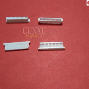 SH1.0-16P 连接器 厂家直接供应 发货快