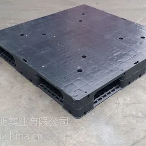����ľ��ľ���̷��͸ֱ���Χ���俨�����Ϻ����ʵҵ