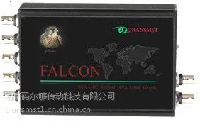 振动噪声测试分析系统