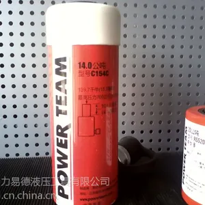 供应美国进口派尔迪POWERTEAM液压千斤顶 液压油缸 电动泵 手动液压泵
