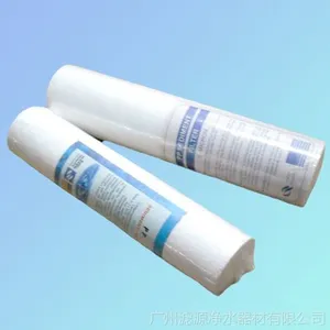 ��Ӧ����͸ǰ��Ԥ���˱���������20��PP������о