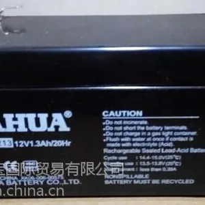 大华电池DHB1213 12V1.3AH蓄电池