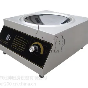 台式凹面小炒炉 5KW