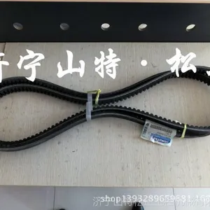 PC220-7皮带，挖机皮带，日本***配件批发中心