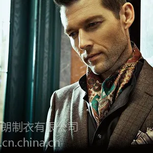 西服定制从文化交流开始