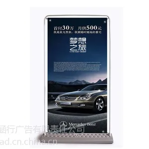 合肥注水门型展架批发||合肥铁门型展架价格
