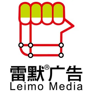 ��˾logo