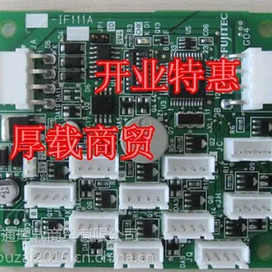 IF111A富士达电梯 IF111A 全新原装正品***，IF111板，质保1年