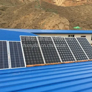 ���ݳ̺ƹ�Ӧ����1.2kw̫���ܷ���ϵͳ
