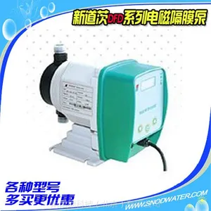 NEWDOSE新道茨加药计量泵加药泵加药设备计量泵反渗透阻垢加药泵