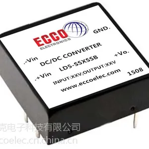 5W DC/DC隔离电源模块 宽压输入稳压输出 24V转5V 隔离降压模块LD5-25S05B