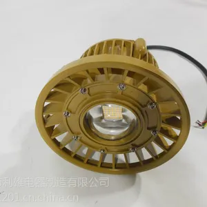 ���ճ��� LX-BFC8150����LED����Ͷ��� 20W 30W 40W