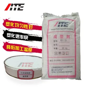 成型剂WY-55| acr加工助剂类