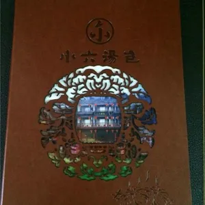 供应西安普智菜谱设计制作