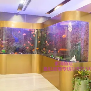 索浦鱼缸 定制亚克力鱼缸 L型水族箱 大型亚克力海洋馆工程