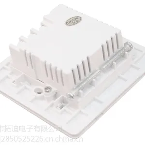 �صϺ����߸�Ӧ��220V ��������¥����Ӧ����86�������ƿ���