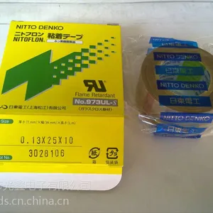 ��Ӧ�ն����½���
