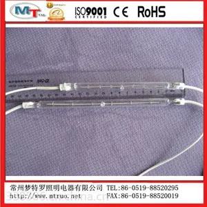 专业生产厂家批发高品质 低价格 750W800W直管光波管