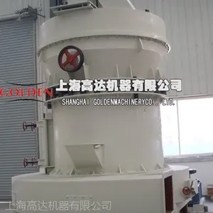 上海高达GDM410高压梯型磨粉机是一款可以和脱硫设备***匹配,是国内外脱硫制粉的理想设备