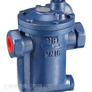 台湾DSC正好用980,981,982倒筒式疏水阀