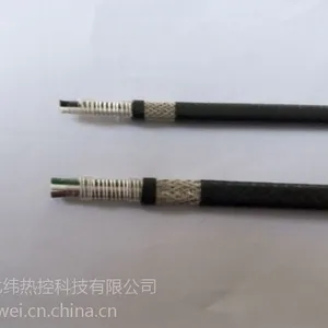 供应HBL型并联电伴热带,山东北纬热控