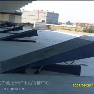 装卸车平台 液压登车桥 小型升降机 固定式升降平台 沈阳升降机