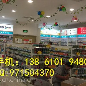 常州烤漆西药展示柜定做,药店展柜,展架定做,药房玻璃柜台出售,烤漆参茸展示柜定做,中药柜定做,医药柜