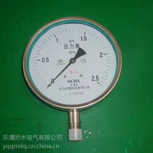 ��ѹ����YA-150BF/����ѹ����/�����316����