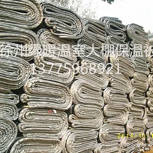 厂销绿暖牌轻质防雨温室大棚保温被乙烯绵保温被隔热防晒被