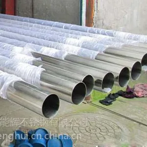 温州精密不锈钢管厂哪家的质量好?
