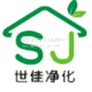 西安世佳净化(多图)_甲醛的危害_甲醛