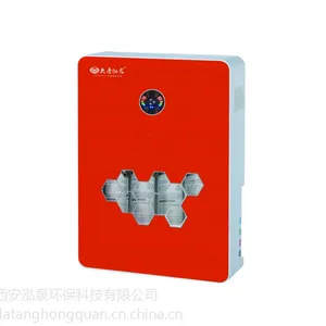 供应西安净水器HQ-RO-1001大唐泓泉净水器