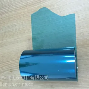供应蓝色PET离型膜,蓝色PET氟素离型膜