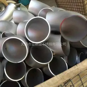 304不锈钢弯头_304不锈钢弯头批发价格_304不锈钢弯头生产厂家