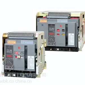 检有压重合闸框架断路器、新宝凯电气、XBKW5